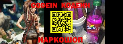 МДМА Отрадное