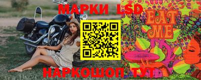 МДМА Отрадное