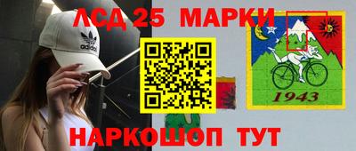 мефедрон VHQ Павлово