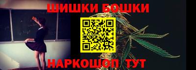 мефедрон VHQ Павлово
