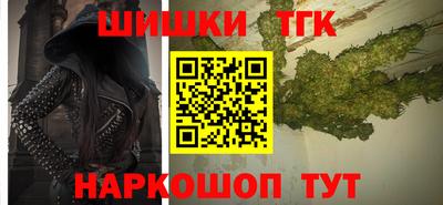 spice Отрадный