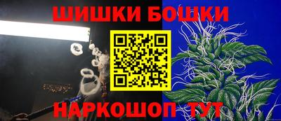МДМА Отрадное