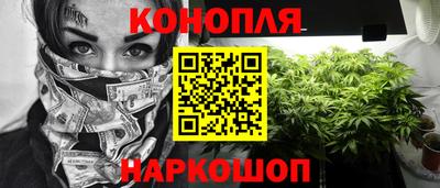 МДМА Отрадное