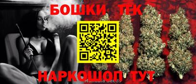 spice Отрадный