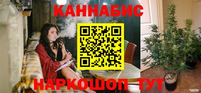 мефедрон VHQ Павлово