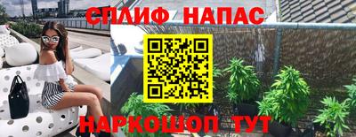 МДМА Отрадное
