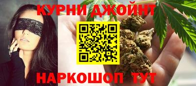 spice Отрадный