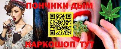 МДМА Отрадное