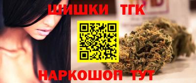 МДМА Отрадное
