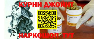 spice Отрадный