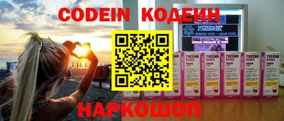 МДМА Отрадное