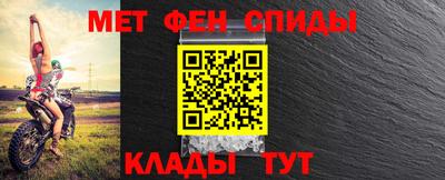 spice Отрадный