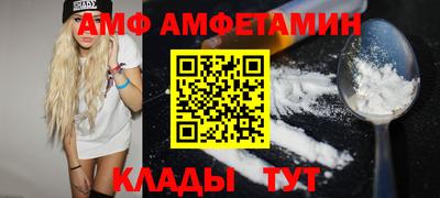 spice Отрадный