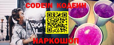 МДМА Отрадное
