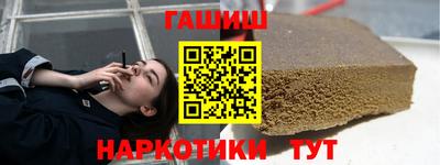 spice Отрадный