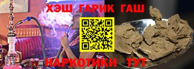 МДМА Отрадное