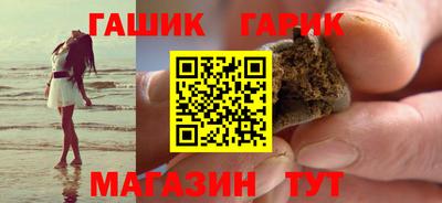 МДМА Отрадное
