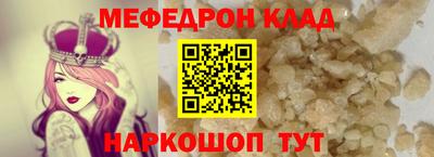 spice Отрадный